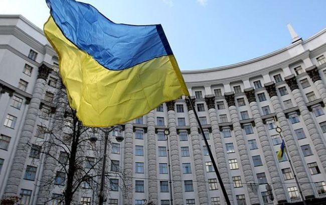 Кабмин должен доказать реалистичность бюджета планом развития экономики, - "Наш край"