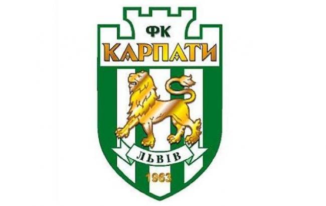 Президент львовских "Карпат" намерен создать "европейский клуб"