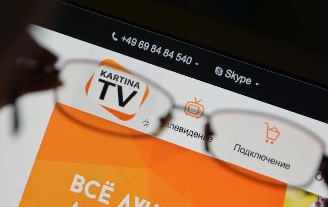 Прокуратура Германии подозревает в пиратстве сервис Kartina.TV