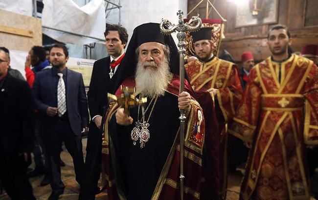 Єрусалимський патріарх підтримав рішення Константинополя в суперечці з РПЦ
