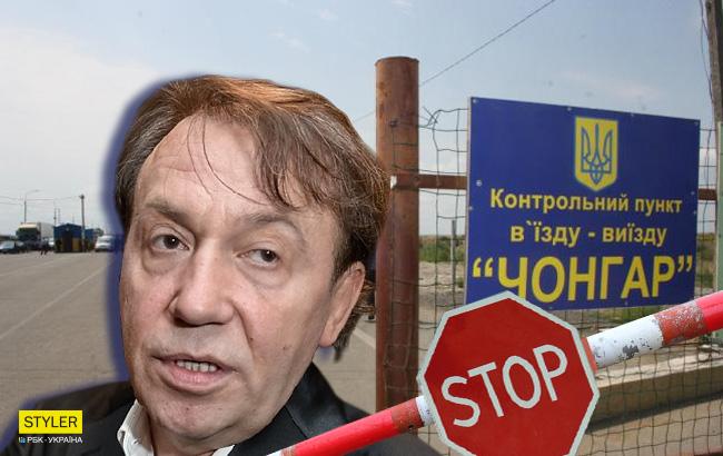 Украинские пограничники не впустили в оккупированный Крым "звезду" русского шансона