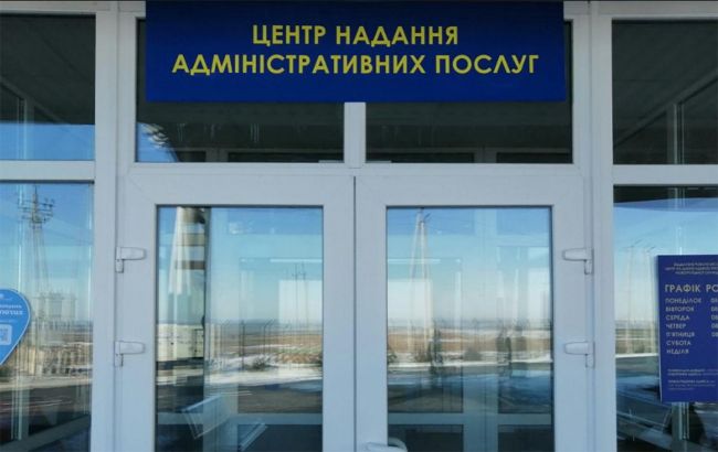 Крымчане могут получить ID-паспорта в ЦПАУ на пунктах пропуска