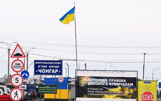 У МінАТО розповіли, скільки осіб перетнули адмінкордон з Кримом у вересні