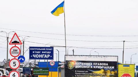 У ДПСУ розповіли&nbsp; про зниження пасажиропотоку до окупованого Криму