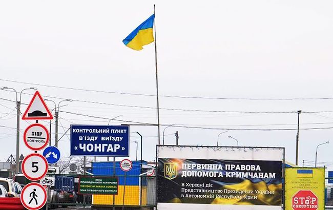 Пассажиропоток через админграницу с Крымом сократился на 20%