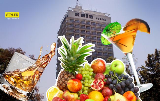 Навіть депутатам не по кишені: в мережі розповіли про ціни в ресторані готелю "Київ" (відео)