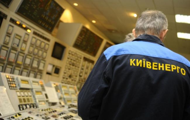 "Киевэнерго": из-за ограничения газоснабжения возможна перегрузка электросетей Киева
