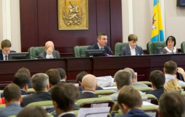 Київрада перерозподілила бюджетні витрати