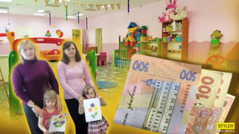 У столичному дитячому садку розгорівся скандал через "побори"