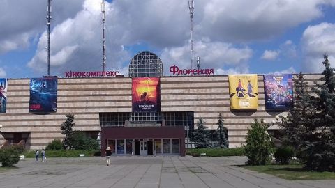 В Киеве нашли мертвым директора кинотеатра