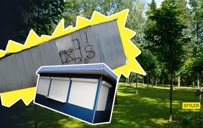 На Дарниці вандали знищили зелені насадження, щоб встановити МАФи (фото)