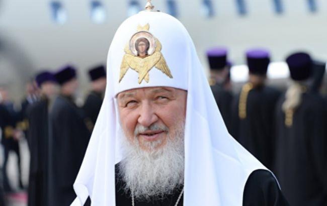Патриарх Кирилл: "Латинская Америка - почти Россия"