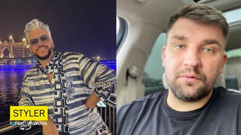 Кіркоров проти Басти: хто із зірок небезпечний для України, а на кого СБУ "закрила очі"