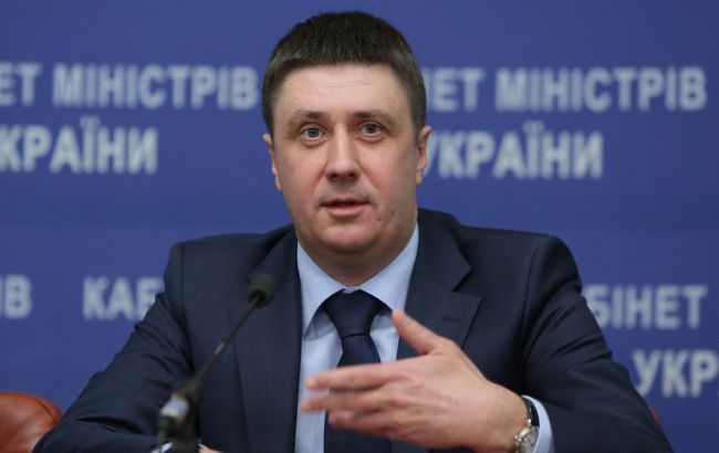 Кабмін просить Раду внести на розгляд кандидатури на вакантні посади в уряді