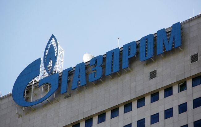 Еврокомиссия может получить доступ к контрактам "Газпрома"