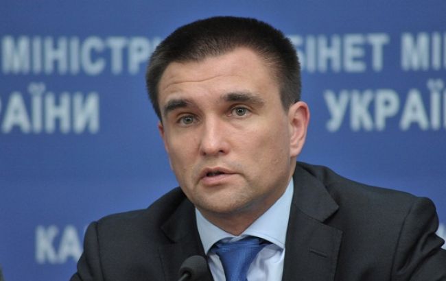 Согласия относительно формата вооруженной миссии ОБСЕ на Донбассе нет, - Климкин