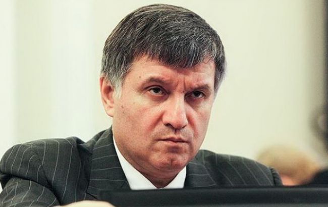 Аваков объявил об открытии нового сервисного МВД в Киеве 12 июля