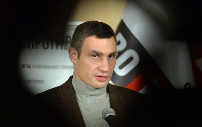 У Києві реалізують соцпроект щодо забезпечення благоустрою столиці