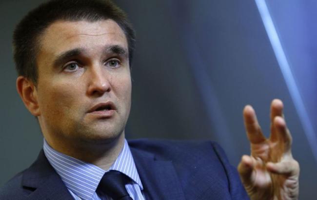 Россия должна немедленно остановить расовую дискриминацию в Крыму, - Климкин