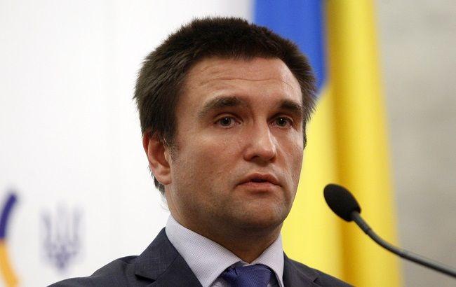 Климкин исключил переговоры с РФ по ЗСТ Украина-ЕС на политическом уровне
