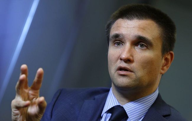 Большинство членов ЕС настроены продлить санкции против РФ, - Климкин