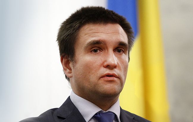 Климкин выступил за выход Украины из СНГ