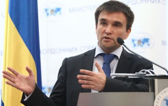МИД Украины осуществил демарш в связи с очередным "гумконвоем" России