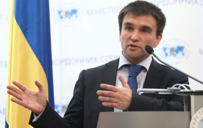 РФ хоче уникнути відповідальності за порушення прав людини в Криму і на Донбасі, - МЗС України