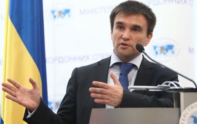 Клімкін попросив голову ОБСЄ розширити мандат місії на кордоні з РФ