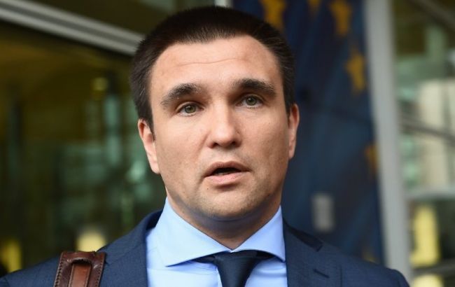 Климкин поедет в Гаагу на конференцию по кибербезопасности 16-17 апреля