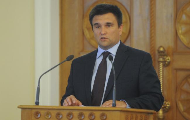 Тристоронні консультації з УА України і ЄС за участю РФ продовжаться у листопаді