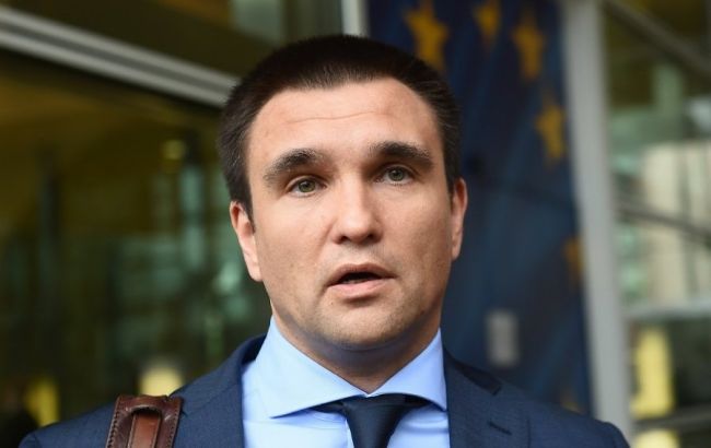 Климкин прибыл на переговоры в нормандском формате в Берлин