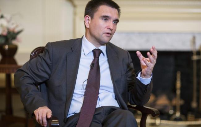 Клімкін вважає себе відповідальним за хід виконання домовленостей мінських