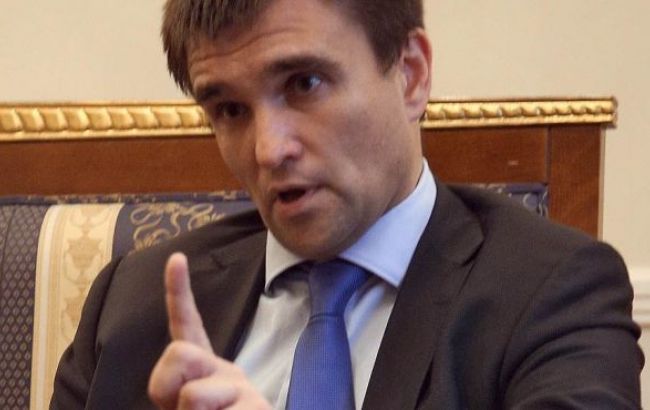 Климкин считает РФ европейской цивилизацией