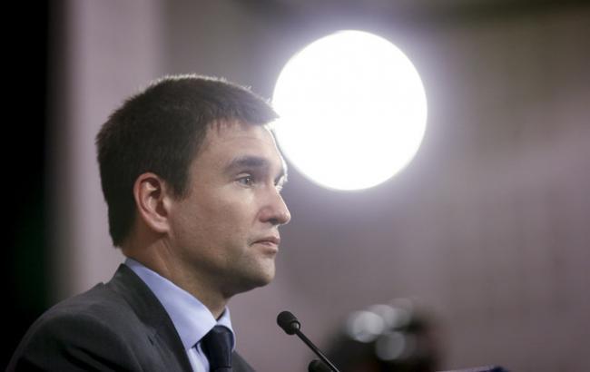 У Криму утримуються 16 українських політв'язнів, - Клімкін