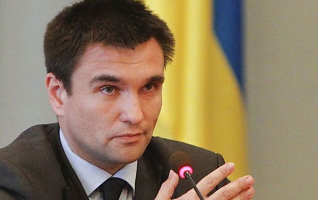 Украина должна перевести сектор безопасности на стандарты НАТО до 2020, - Климкин