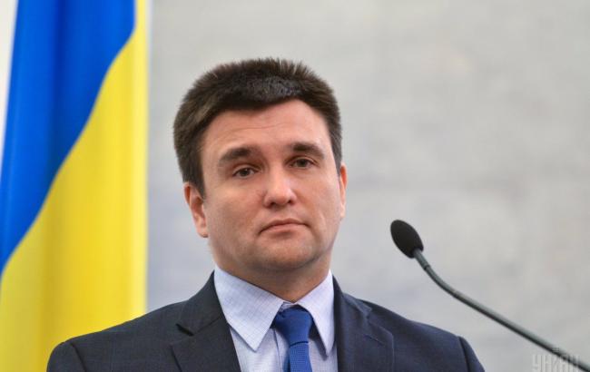 Україна буде наполягати на власному варіанті врегулювання конфлікту на Донбасі, - Клімкін