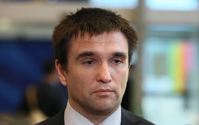 МИД Украины: в Крыму незаконно "национализированы" 400 предприятий