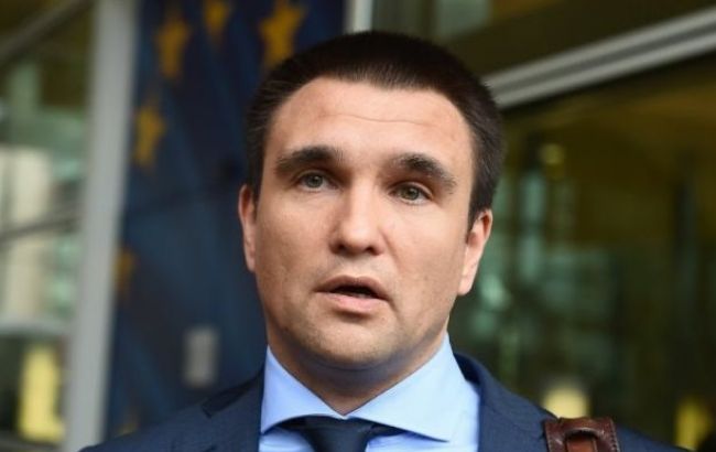 Зустріч глав МЗС "нормандської четвірки" найближчим часом не планується