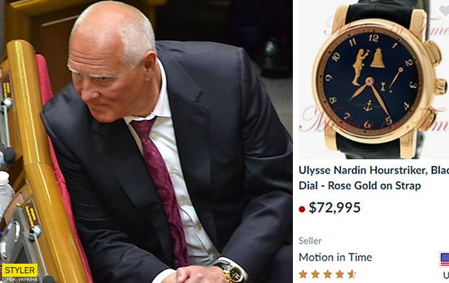 Розовое золото и кожа крокодила: нардеп засветил часы за два миллиона (фото)