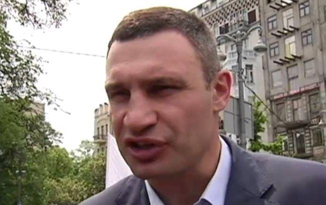 Кличко: Лобановський продовжує жити (відео)