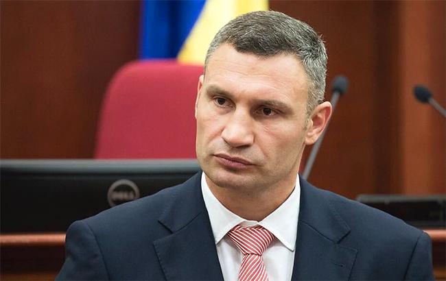 Кличко розповів про план повернення занедбаних історичних будинків у комунальну власність