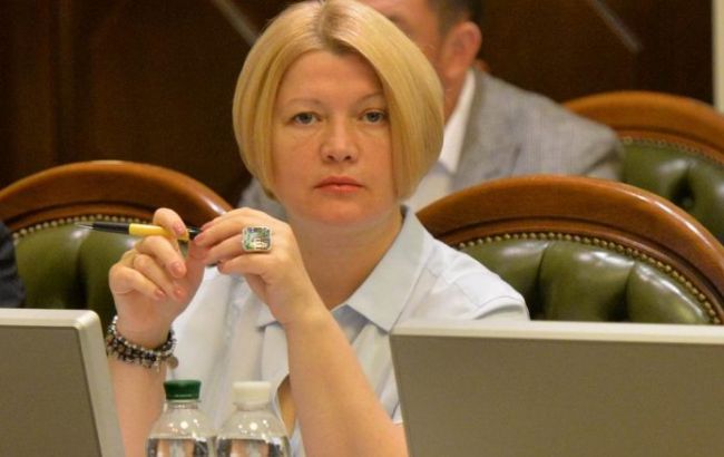 "Європейська солідарність" закликає владу не вводити надзвичайний стан