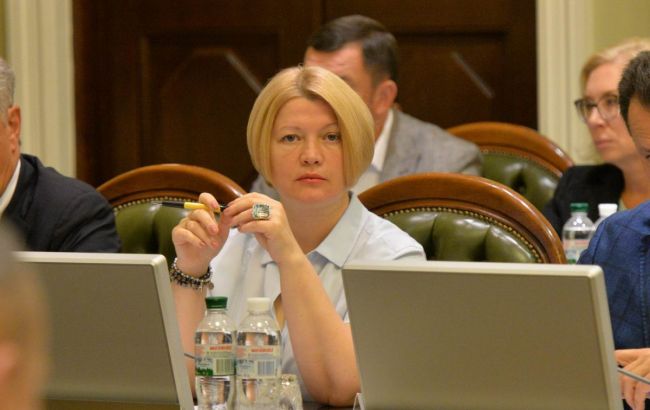 Геращенко: команда Зеленского делает все, чтобы посадить Украину на "энергетическую иглу" России