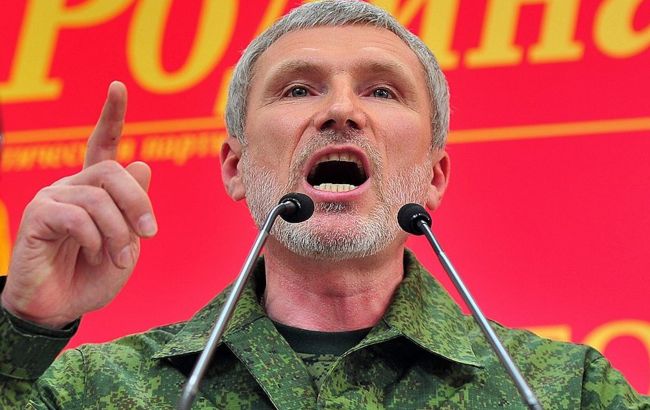 У Держдумі РФ закликали вдарити по Україні "ядеркою"