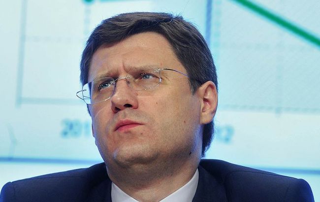 Новак: цена на газ для Украины будет формироваться на рыночных условиях