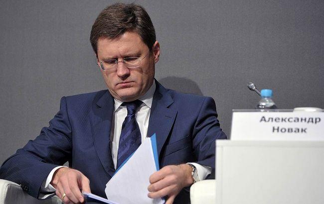 Росія може обговорити з Єврокомісією "Турецький потік"