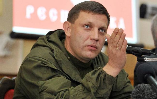 Захарченко розраховує мирним шляхом розширити межі ДНР