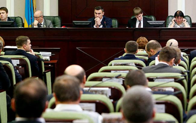 Киевсовет согласовал условия реструктуризации внутренних облигаций на 4,29 млрд грн