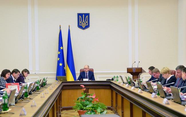 Кабмін підтримав законопроект про альтернативні джерела енергії